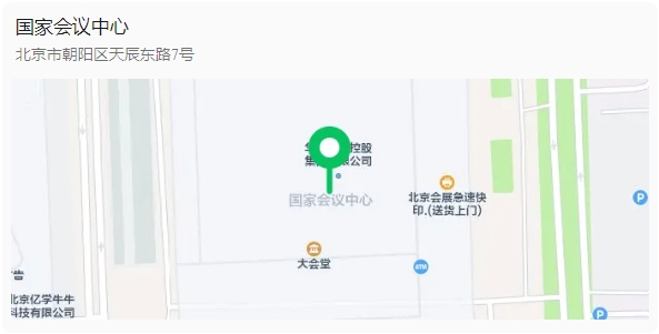 路線導(dǎo)覽.png